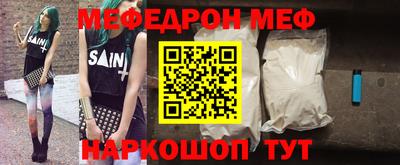 прущие грибы Пыть-Ях