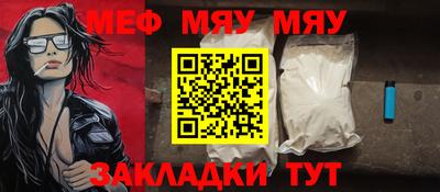 прущие грибы Пыть-Ях