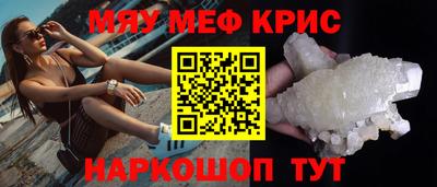 прущие грибы Пыть-Ях