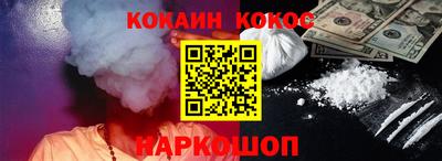 МДМА Пугачёв
