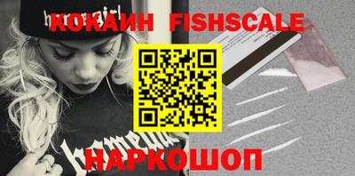 МДМА Пугачёв