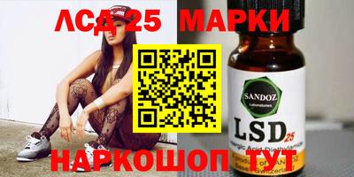 mdma Рыбинск