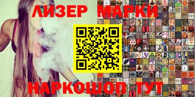 прущие грибы Пыть-Ях