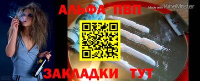 дмт Пушкино