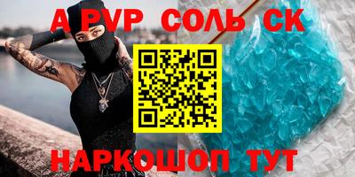 прущие грибы Пыть-Ях