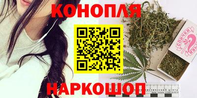 МДМА Пугачёв