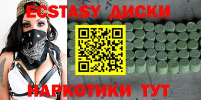 дмт Пушкино