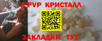 дмт Пушкино