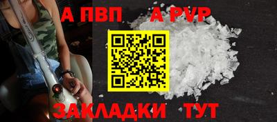 прущие грибы Пыть-Ях