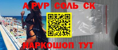 прущие грибы Пыть-Ях