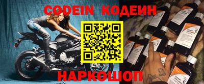 прущие грибы Пыть-Ях