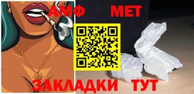 mdma Рыбинск