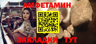 прущие грибы Пыть-Ях