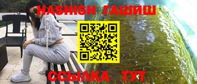 дмт Пушкино