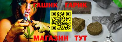 МДМА Пугачёв