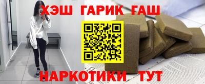 МДМА Пугачёв