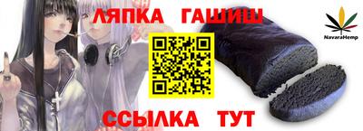 прущие грибы Пыть-Ях