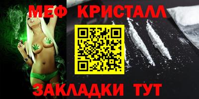 дмт Пушкино