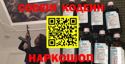 прущие грибы Пыть-Ях