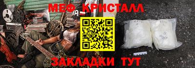 дмт Пушкино