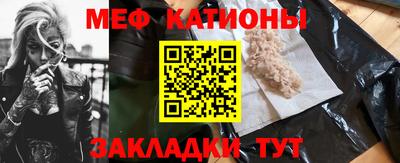 прущие грибы Пыть-Ях