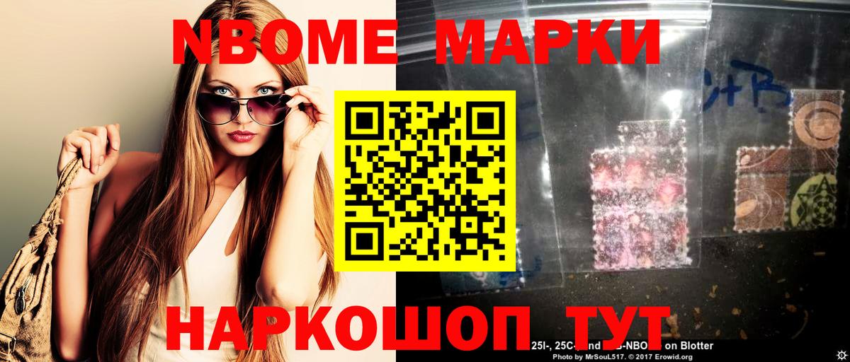 LSD-25 экстази кислота  Вход с VPN  Лсд 25 экстази ecstasy  Ноябрьск 